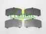 Комплект протискрипних пластин (передніх) Toyota Camry/Carina/Celica/Corolla 77-95 FRENKIT 940019 (фото 1)