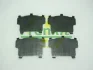 Комплект протискрипних пластин (передніх) Nissan Maxima 97-00/Murano 03-14/Teana 03-08/Infiniti FX 03-11/M37 11- FRENKIT 940110 (фото 1)