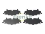 Комплект протискрипних пластин (передніх) MB C-class (W205) 14-18/E-class (W213) 16- FRENKIT 940260 (фото 1)