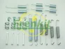 Комплект пружинок колодок ручника VW T4 1.8-2.5TDI 90-03 FRENKIT 950712 (фото 1)