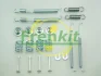 Комплект пружинок колодок ручника Mitsubishi Carisma 95-06/Subaru Forester/Legacy 89-09 (Akebono) FRENKIT 950760 (фото 1)