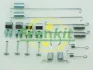 Комплект пружинок колодок ручника Land Rover Freelander 98-06 FRENKIT 950829 (фото 1)