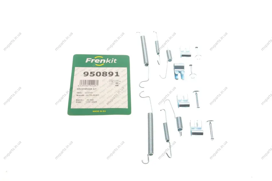 Комплект пружинок колодок ручника Mitsubishi Colt 1.1-1.5 DI-D 04-12 (Lucas) FRENKIT 950891 (фото 1)