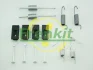 Комплект пружинок колодок ручника Nissan Juke/Qashqai/Toyota Rav IV 06- FRENKIT 950898 (фото 1)