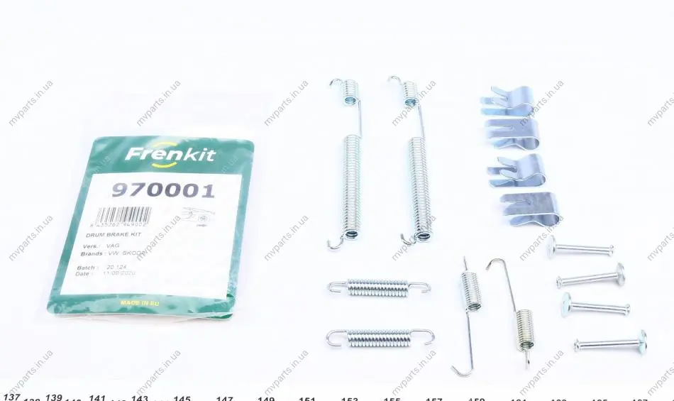 Комплект пружинок колодок ручника Skoda Rapid 12- (228x40) FRENKIT 970001 (фото 1)