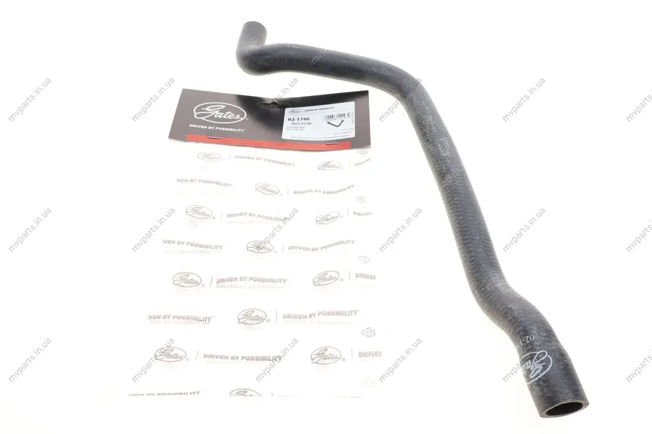 Патрубок системи охолодження BMW 5 (E34) 87-96 M50/M20 GATES Gates 02-1746 (фото 1)