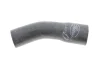 Патрубок системи охолодження Renault Trafic II/Opel Movano B 2.0dCi/2.3CDTI 06- GATES Gates 02-2577 (фото 1)