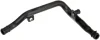 Патрубок системи охолодження VW Golf/Jetta/Passat/Tiguan 2.0 TDI 05- GATES Gates 02-2955 (фото 1)