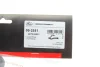 Патрубок радіатора BMW X5 (E70) 4.8i 06-13 N62 GATES Gates 05-2351 (фото 2)