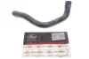 Патрубок системи охолодження VW Caddy 1.9TDI 04- GATES Gates 05-2570 (фото 2)