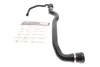 Патрубок системи охолодження BMW 5 (F10/F11/F07) 2.0D 10-17 GATES Gates 05-2680 (фото 1)