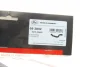 Патрубок системи охолодження BMW X5 (E53) 3.0i 00-06 M54 GATES Gates 05-2842 (фото 2)