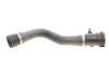 Патрубок радіатора BMW 3 (E30/F30/F80) 11-18 N20/N26 GATES Gates 05-3054 (фото 4)