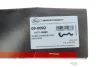Патрубок фільтра повітряного Renault Master III/Opel Movano B 2.3dCi 10- (R) GATES Gates 09-0092 (фото 4)