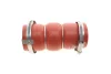 Патрубок інтеркулера Peugeot 2008 I/II 13- /Citroen C3 II/III 09- 1.2THP/1.6HDi GATES Gates 09-0121 (фото 4)