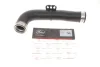 Патрубок інтеркулера (задній) (L) VW Golf V/Seat Leon 1.9TDI 03- GATES Gates 09-0216 (фото 1)
