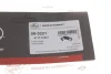 Патрубок інтеркулера (задній) (R) VW Caddy 1.9TDI 03- GATES Gates 09-0221 (фото 5)
