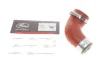Патрубок інтеркулера VW Caddy III/Skoda Octavia 1.9TDI/2.0TDI 04-15 GATES Gates 09-0287