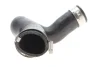 Патрубок інтеркулера Audi Q7/VW Touareg 3.0 TDI 04-15 GATES Gates 09-0302 (фото 4)