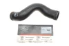 Патрубок інтеркулера VW Sharan/Touareg 1.9TDI/2.5TDI 95-10 GATES Gates 09-0308 (фото 2)