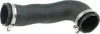 Патрубок інтеркулера (L) Audi A1/Skoda Fabia/VW Polo 1.2/1.6 TDI 09- GATES Gates 09-0345 (фото 1)