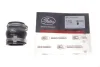 Патрубок інтеркулера Citroen C4/C5/Peugeot 307/407 1.6HDi 04- GATES Gates 09-0589 (фото 2)