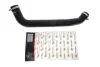 Патрубок інтеркулера (L) Ford Transit 2.2TDCi/2.4TDCi 06- GATES Gates 09-0626 (фото 4)
