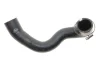 Патрубок інтеркулера Ford Connect 1.8TDCi 06-13 GATES Gates 09-0628 (фото 1)