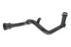 Патрубок інтеркулера Renault Fluence/ Scenic III/Megane III 1.5dCi 09- GATES Gates 09-1394 (фото 1)