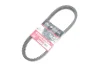 Ремінь приводу колеса Polaris Ace/General/Ranger/Ranger Crew/RZR/RZR S 16- GATES Gates 25R4108 (фото 2)