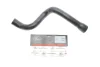 Патрубок радіатора (нижній) Opel Astra G 1.4-1.6 01-07 GATES Gates 3967 (фото 2)
