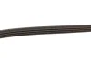 Ремінь генератора Honda Accord V/VI/Mitsubishi Pajero II 1.8-3.5 93-01 GATES Gates 4PK1063 (фото 5)