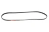 Ремінь генератора Chrysler Neon/Renault Safrane 1.8-3.0 90-04 GATES Gates 4PK1123 (фото 4)