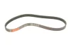 Ремінь генератора Hyundai i10/Fiat Doblo/Punto/Stilo 1.2/1.4 01- GATES Gates 4PK675 (фото 2)