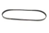 Ремінь генератора Fiat Sedici/Honda Civic/Kia Pride/Opel Omega B 1.6-4.4 88-14 GATES Gates 4PK803 (фото 5)