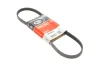 Ремінь генератора Nissan Primera/Chevrolet Matiz 1.0-2.0 91- GATES Gates 4PK833 (фото 1)
