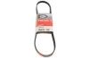 Ремінь генератора Fiat Fiorino 1.4/1.6i 93-01/Mitsubishi Galant 1.8/2.0 87-03/Toyota Hilux 2.4 97-05 GATES Gates 4PK938 (фото 1)