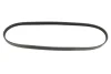 Ремінь генератора Fiat Fiorino 1.4/1.6i 93-01/Mitsubishi Galant 1.8/2.0 87-03/Toyota Hilux 2.4 97-05 GATES Gates 4PK938 (фото 5)