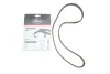 Ремінь ГРМ Fiat Doblo 1.6 16V GATES Gates 5432XS (фото 2)