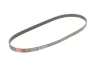 Ремінь генератора Mazda 323/626/Opel Astra G/Vectra B/C 2.0/2.2 00-08 GATES Gates 5PK1030 (фото 2)