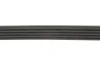 Ремінь генератора Mitsubishi Galant/Lancer 95-04/Toyota Corolla 1.3 84-97 GATES Gates 5PK1073 (фото 4)