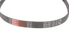 Ремінь генератора Peugeot Partner 1.4-1.6 16V 96-15/ Toyota Avensis/ Corolla2.0 D-4D 03-09 GATES Gates 5PK1255 (фото 2)