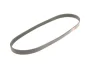 Ремень генератора BMW 3 (E46)/5 (E39)/7 (E38) 95-05 M52/M54 GATES Gates 5PK865 (фото 2)