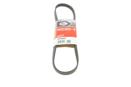 Ремінь генератора Ford Mondeo I-II/Fiesta IV/Focus II 1.8 TD/2.5 ST 93-00 GATES Gates 5PK885
