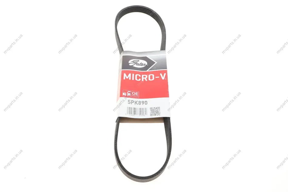 Ремінь генератора BMW 3/5 90-00 / Ford Focus 2.5 05-12 GATES Gates 5PK890 (фото 1)