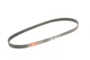 Ремінь генератора Honda Accord/Fiat Punto/VW Passat B7 1.7TD-2.5 -97 GATES Gates 5PK933 (фото 2)