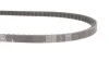 Ремінь генератора VW Passat B2 1.5-2.2 80-88 GATES Gates 6212MC (фото 2)
