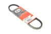 Ремінь генератора Citroen GS/Daewoo Tico/Land Rover Discovery I/Peugeot 305 II/505 78-00 (10х613) GATES Gates 6281MC (фото 1)