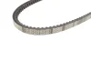 Ремінь генератора Audi 80/Daewoo Nexia/Jeep Cherokee/VW Passat 1.3-2.1 78-06 (13x875) GATES Gates 6463MC (фото 2)