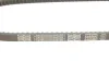Ремінь генератора Mitsubishi L200/Pajero/Iveco Daily/VW LT 2.4D-3.0 85- (13x875) GATES Gates 6465MC (фото 5)